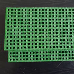  FRP Grating Bunnings (5).jpg